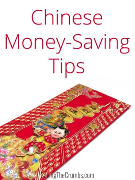Chinese Money-Saving Tips